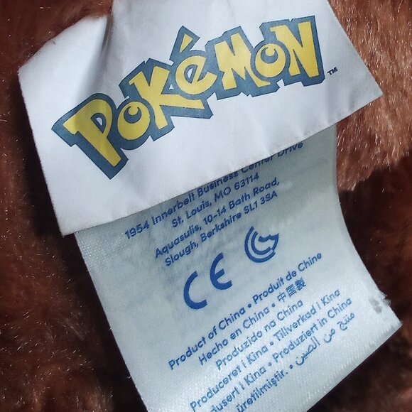 Pokemon x Build-A-Bear Eevee Plush Toy Stuffed Animal 2017 16" - Picture 5 of 7